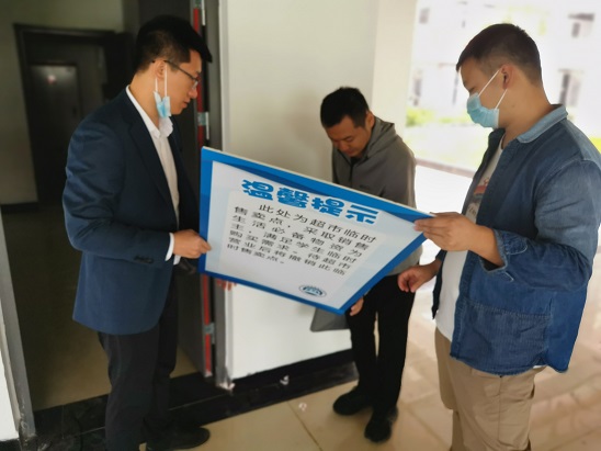 1665479549240153.jpg 圖7 開設(shè)臨時(shí)超市.jpg