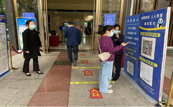 1666664970416672.png wps7.png