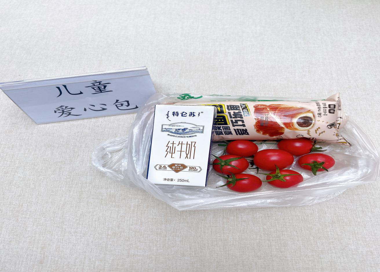 1667180449838529.png 1667180449838529.png