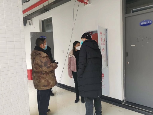 1672218002230358.jpg 圖片 開展安全檢查工作.jpg