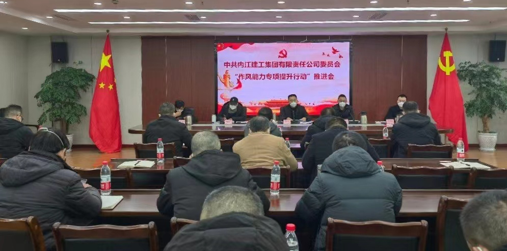 1672820172217789.jpeg 作風能力.jpeg