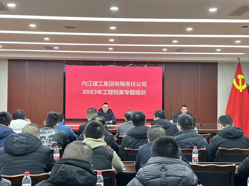 1677232551509872.jpg 微信圖片_20230224175503.jpg