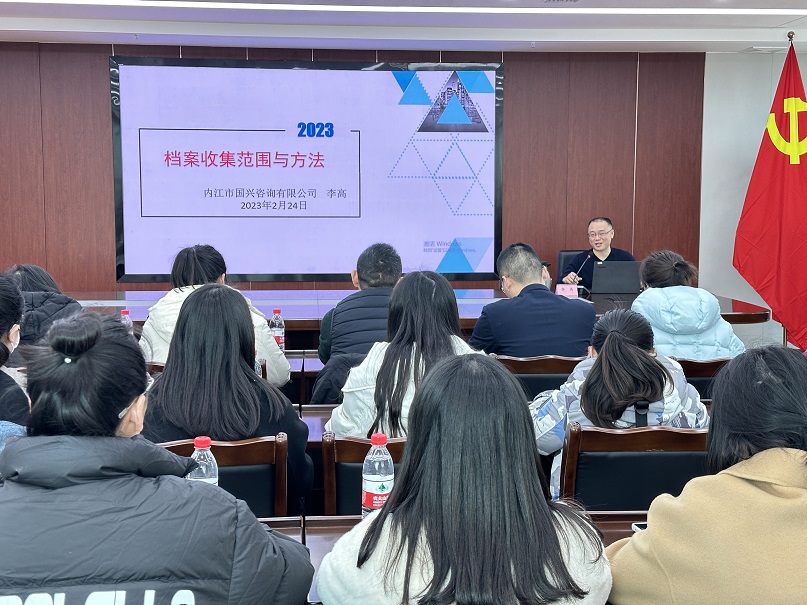 1677232567207312.jpg 微信圖片_202302241755031.jpg