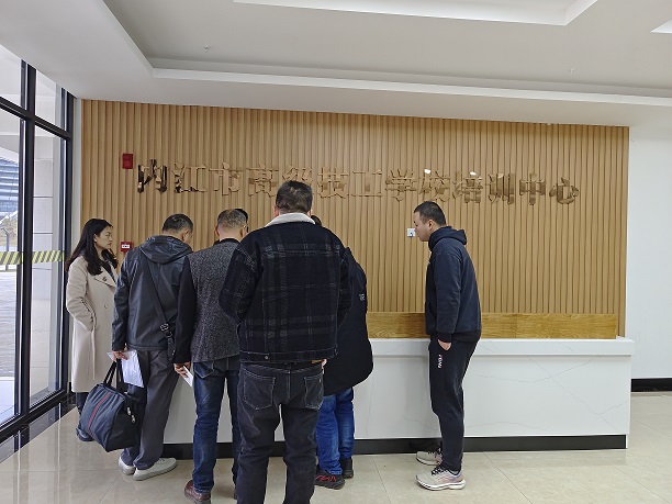 1677826635827476.jpg 圖1 登記入住1.jpg