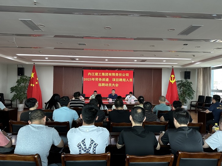 1683517450389368.jpg 微信圖片_20230506152259.jpg