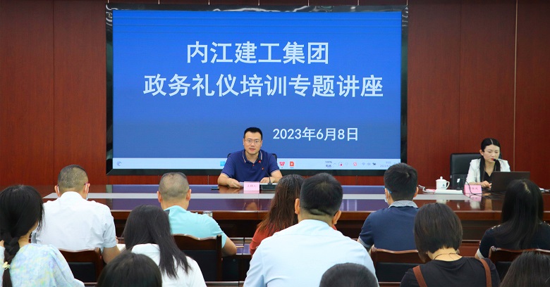 1686215410496768.jpg 1.jpg