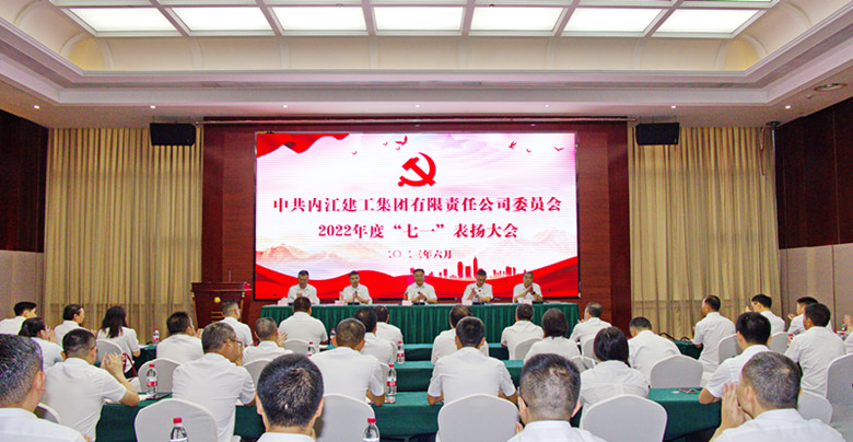 1688355566713158.jpg 七一_副本.jpg