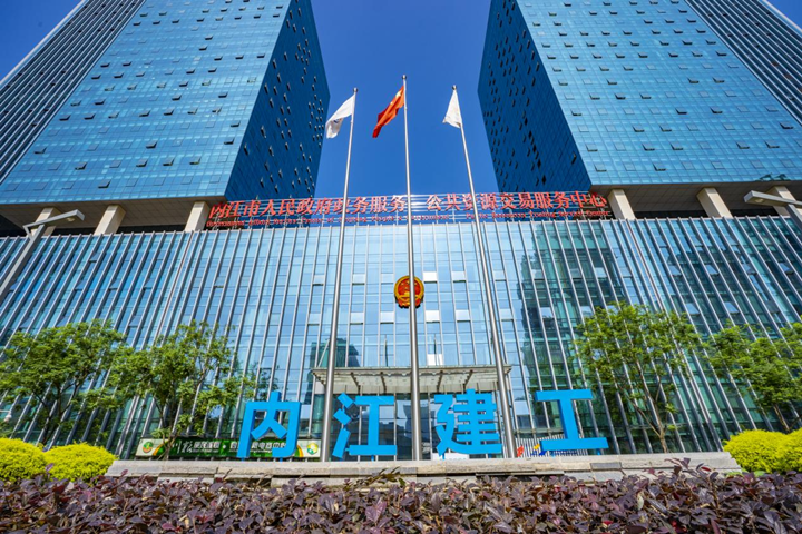 1703752965628367.png 圖片1.png