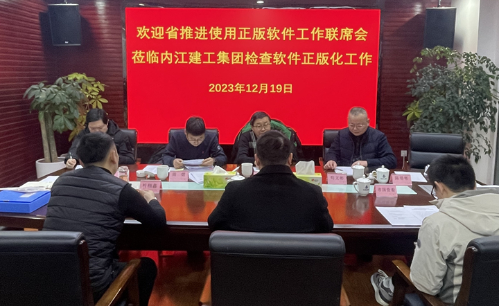 1704156634676440.jpg 微信圖片_20231219175133.jpg