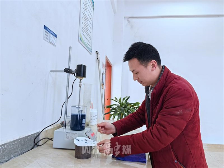 1706835392316023.jpg 5.jpg