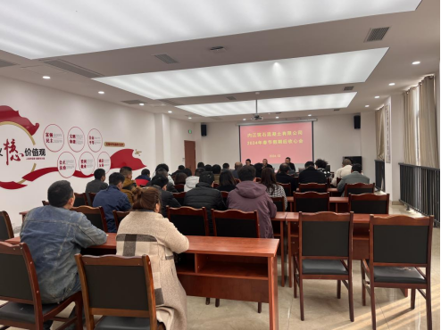 1708495167164981.png image.png