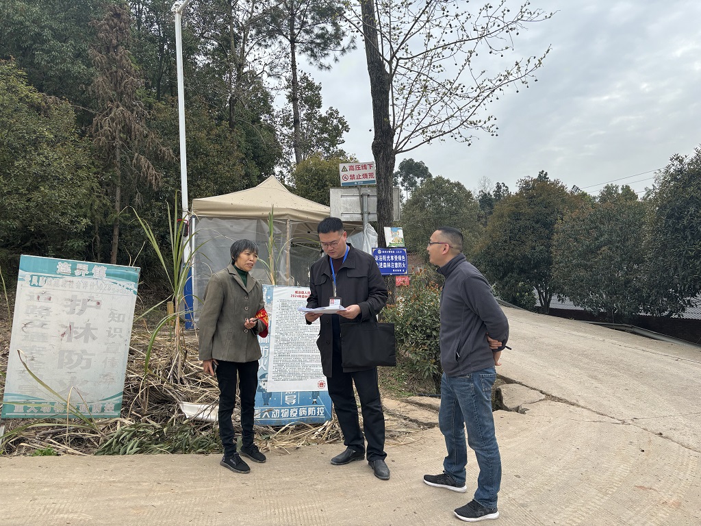 1711003172986733.jpg 微信圖片_20240320103135.jpg