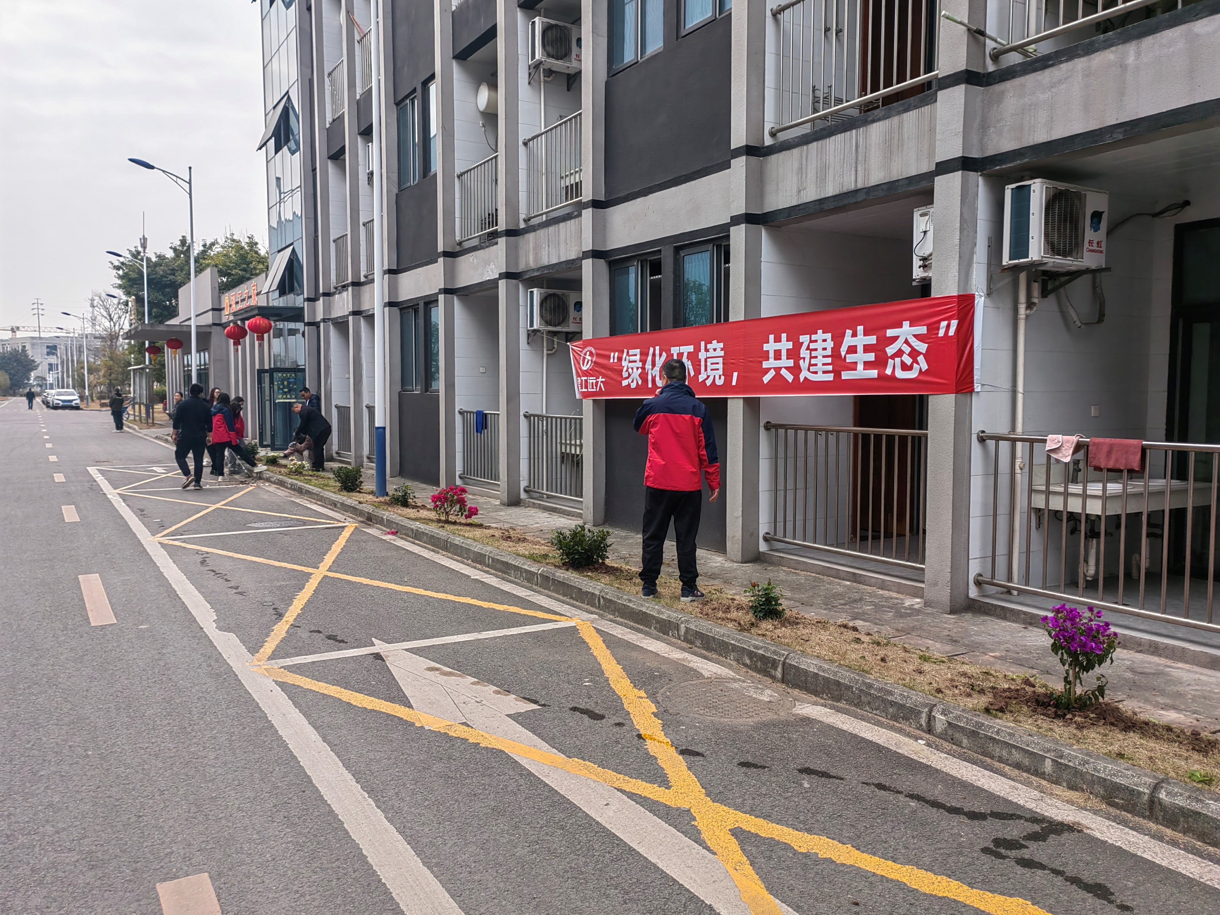 1711006622164278.jpg 1711006622164278.jpg