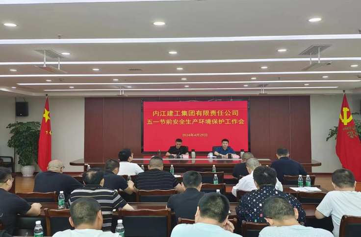 1714485703781007.png 3e86912de38ff915394f1abbcbd59a0.png