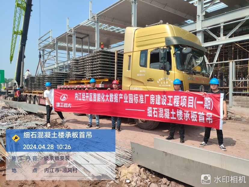 1716346800755882.png 圖片1.png