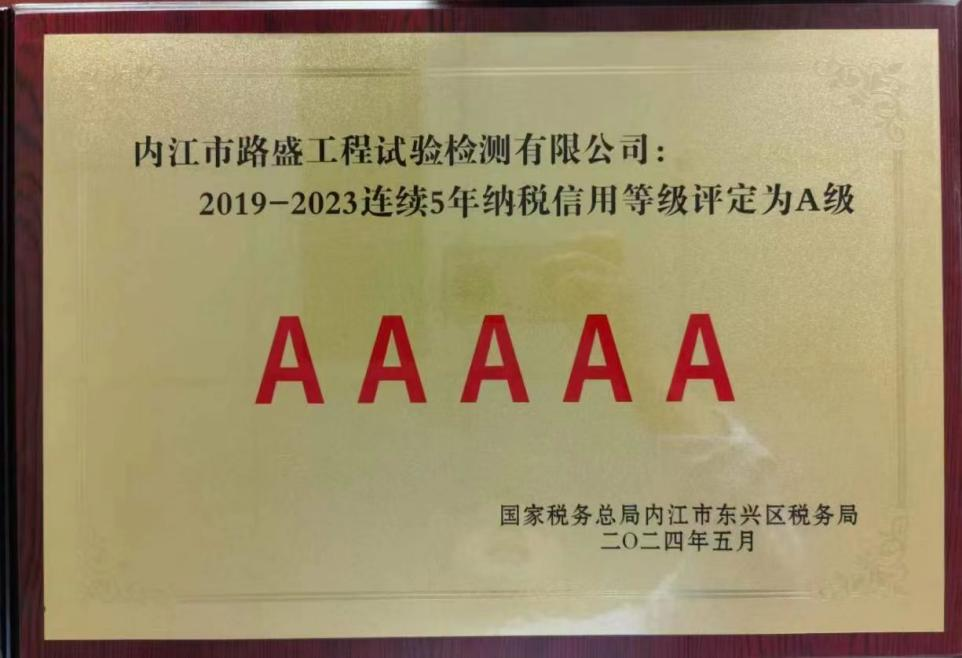 1717142289592102.png 圖片2.png