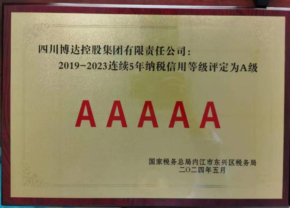 1717142301881410.png 圖片3.png