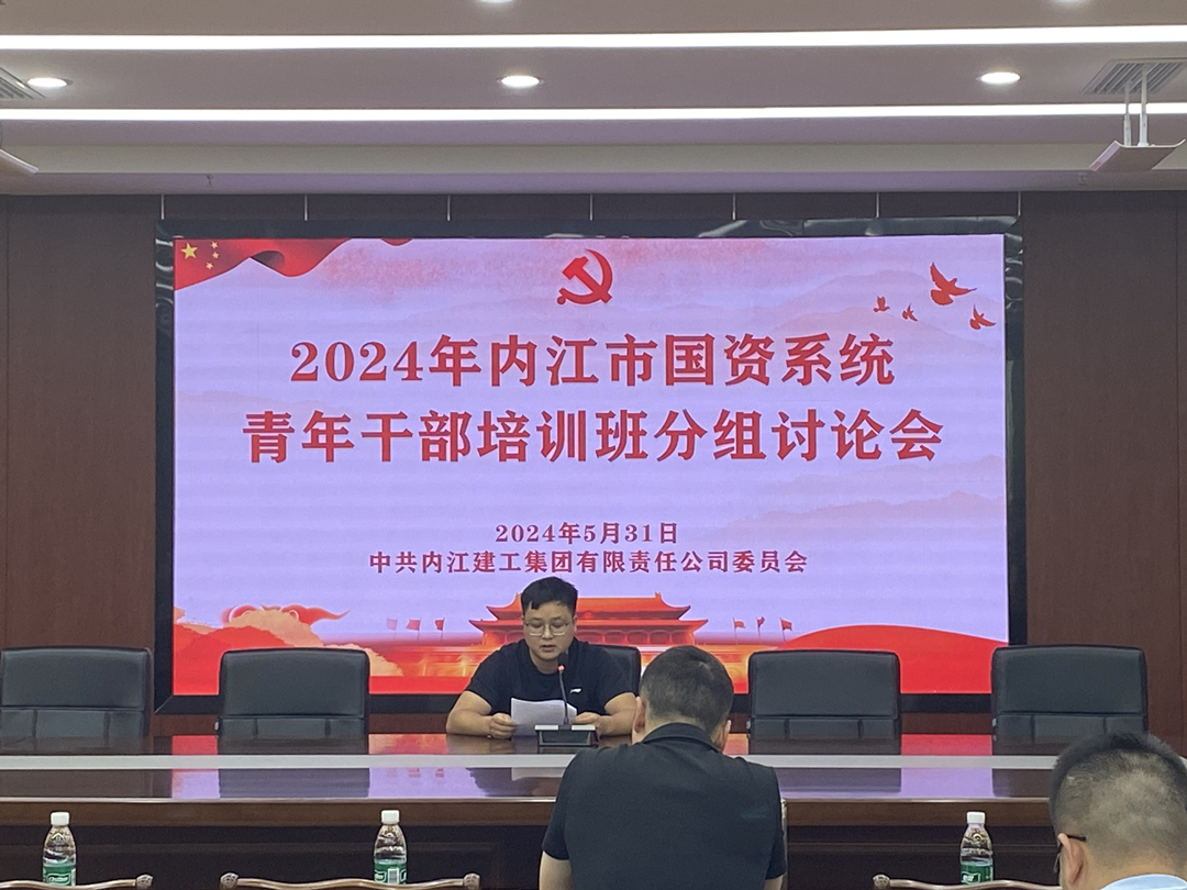 1717484857816863.jpg 圖片2.jpg