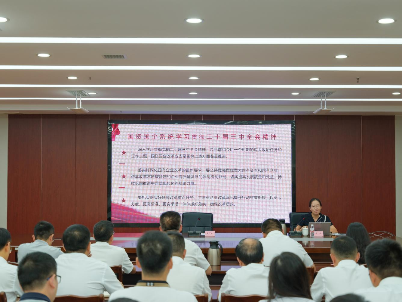 1726308810270392.png 圖片1.png