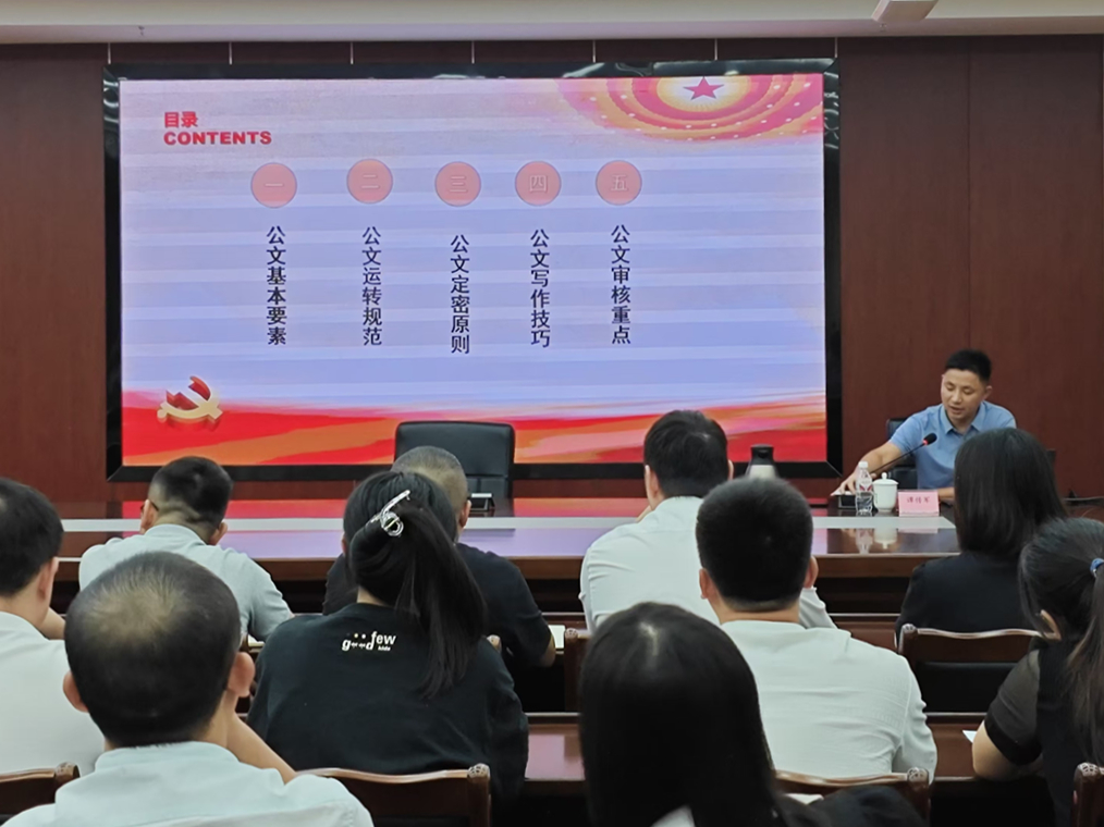 1727143317739361.jpg 微信圖片_20240924095944.jpg