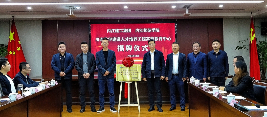 1731662036278557.jpg DSC00070_掛網(wǎng).jpg