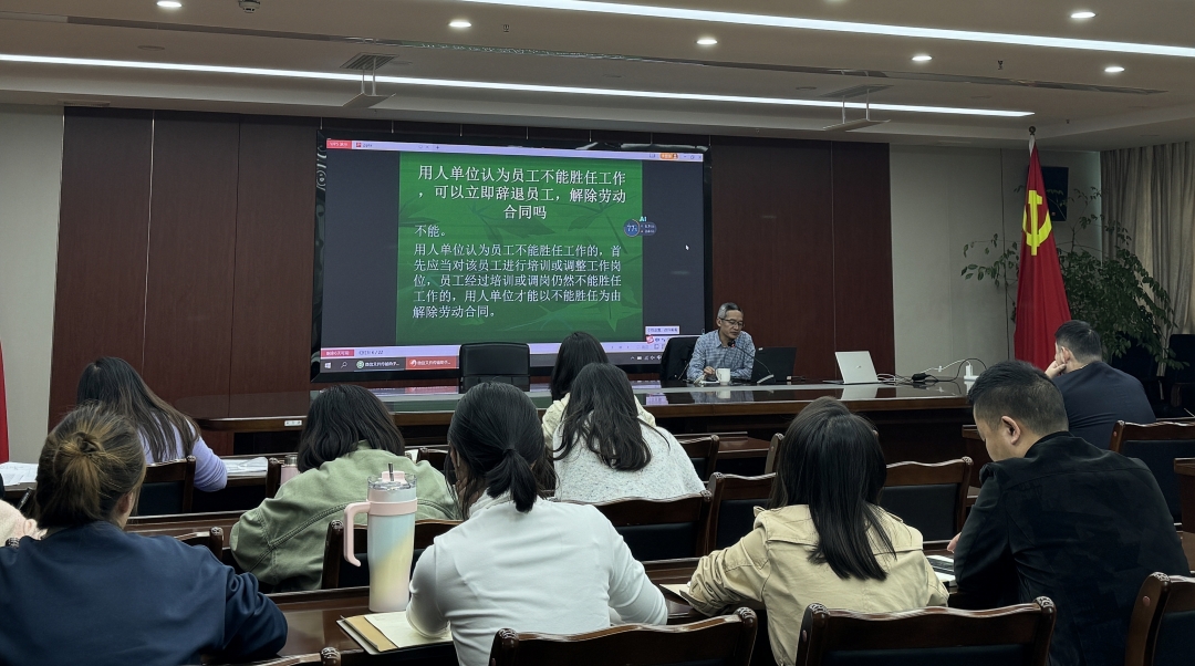 1732602038860696.jpg 微信圖片_20241126093847_副本.jpg