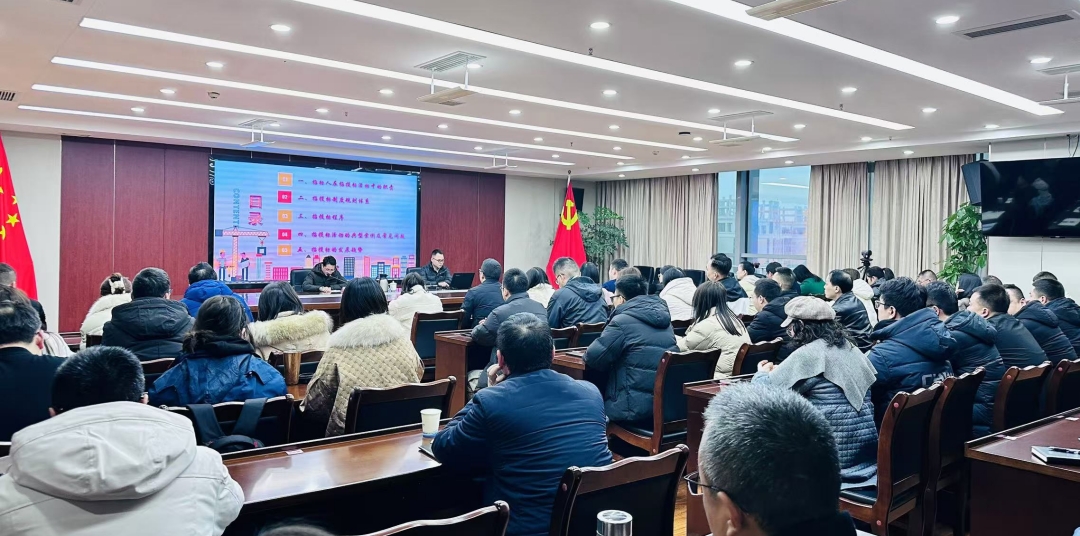 1734687159749020.jpg 微信圖片_20241220173044_副本2.jpg