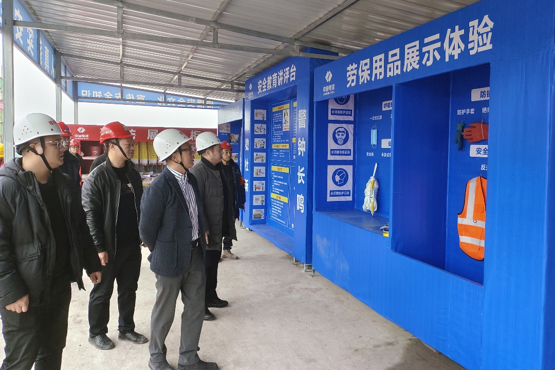 1734687626506382.jpg 微信圖片_20241220161357.jpg