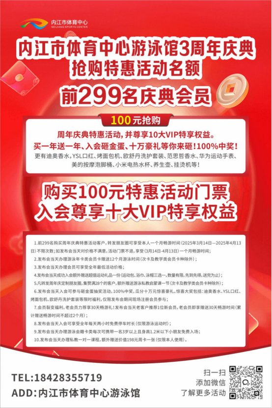 1742808663415375.png image.png