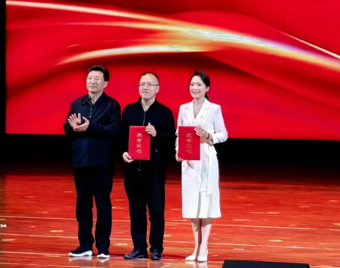 1744190077642563.jpg 微信圖片_20250409171114.jpg