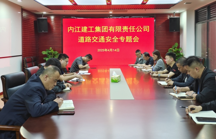 1744624175384734.jpg 微信圖片_20250414174709.jpg