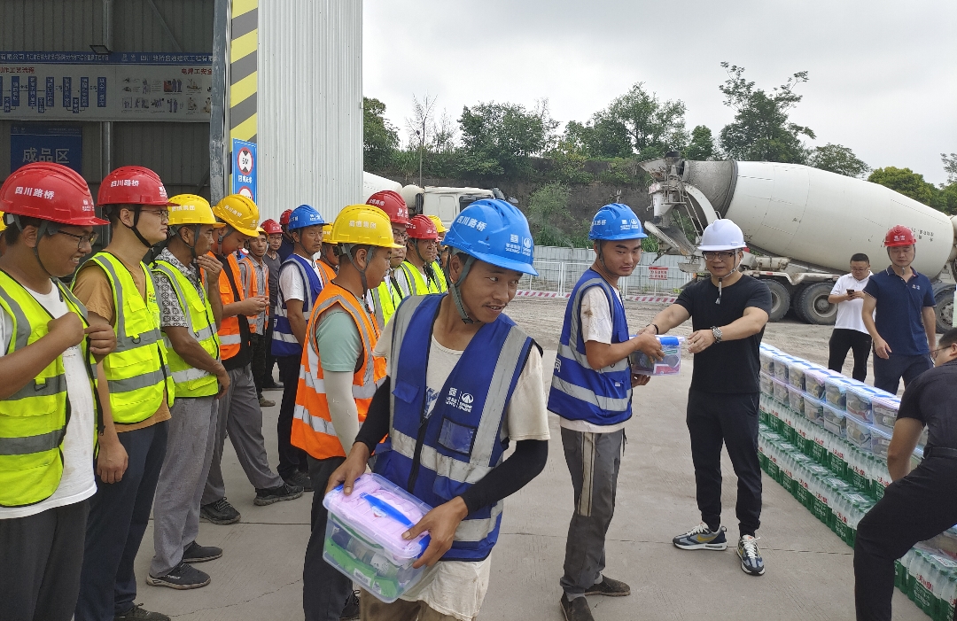 1753088249949690.jpg 微信圖片_20250721165421_副本.jpg